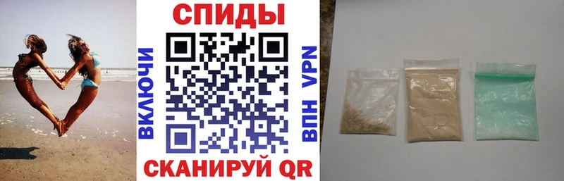 Амфетамин Premium  МЕГА ТОР  Салехард 