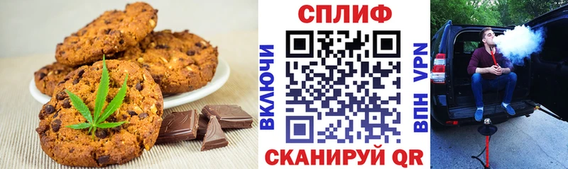 где найти наркотики Салехард дарк нет телеграм Еда ТГК конопля kraken как зайти