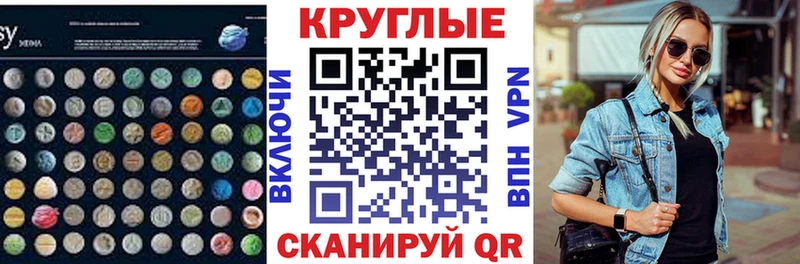 хочу наркоту  Салехард  kraken как войти  Экстази Дубай 