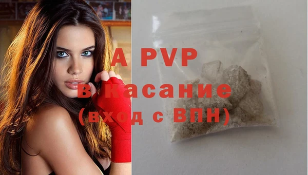 MDMA Аркадак