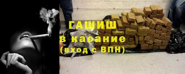 MDMA Аркадак