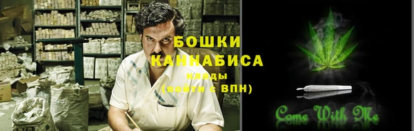 ALPHA PVP Арсеньев