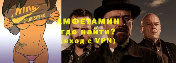 MDMA Аркадак