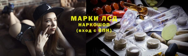 MDMA Аркадак