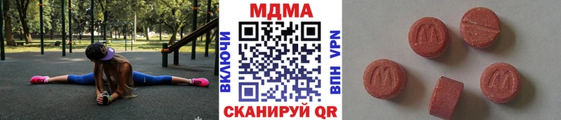 ссылка на мегу зеркало  Салехард  MDMA молли 